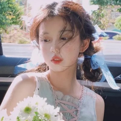 屌丝女士第二季